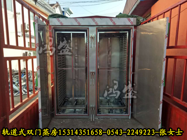 唐山市迁安市新式带轨道双门蒸房，纯钢内置轨道蒸车定做，对功能双门蒸房厂家定做　