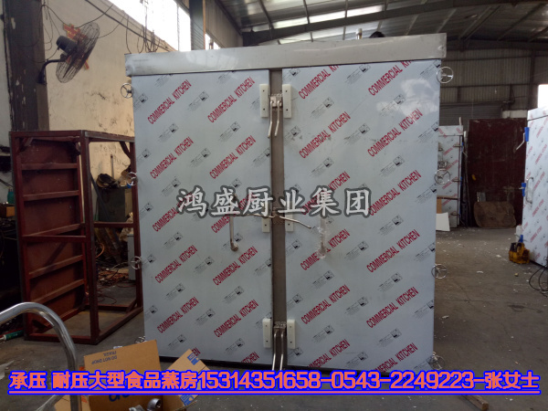 大型多功能蒸房 加厚耐承压大型双门蒸房 304材质双门蒸房 蒸车定做价格