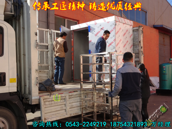 【新起点·新征程·不忘初心·砥砺前行】专业生产制造新型食品蒸房 4袋面馒头蒸箱 推车式馍馍蒸柜供应厂家