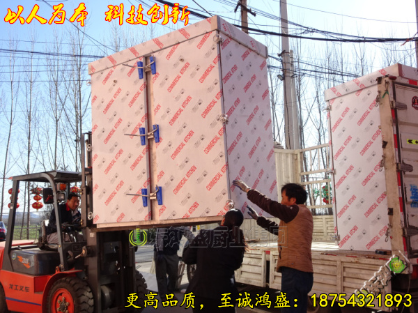 【蛰龙已惊眠，一啸动千山】专业生产制造新型食品蒸房 4袋面馒头蒸箱 推车式馍馍蒸柜供应厂家
