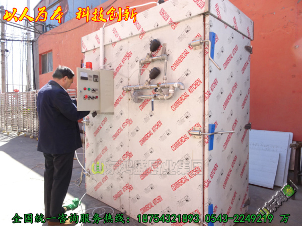 【我醉欲眠卿且去，明朝有意抱琴来】十二年厂家专业生产供应新型食品蒸房 不锈钢大型馒头蒸房 4袋面馍馍蒸箱专业生产厂家 