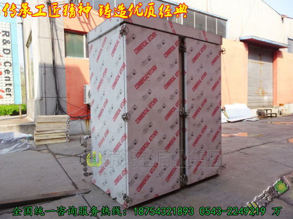【胭脂洗出秋阶影，冰雪招来露砌魂】专业生产大型馍馍蒸房 双开门推车式72盘不锈钢定制食品蒸车供应制造厂家
