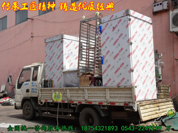 【取次花丛懒回顾，半缘修道半缘君】专业供应制造新型食品蒸房 不锈钢推车式四袋面72盘馍馍蒸车生产厂家