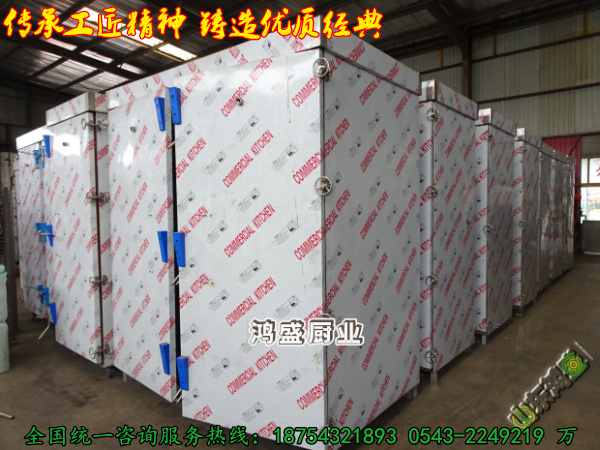 【云行信长风，飒若羽翼生】专业生产制造大型食品蒸房  不锈钢馒头蒸箱 推车式4袋面馍馍蒸柜供应厂家