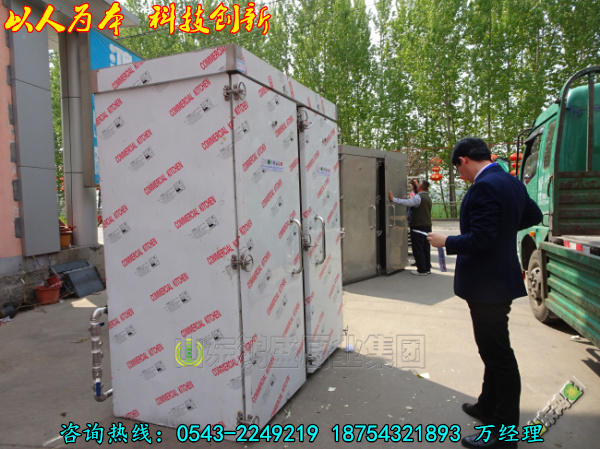 【女娲炼石补天处，石破天惊逗秋雨】专业生产制造大型食品蒸房  不锈钢馒头蒸箱 推车式4袋面馍馍蒸柜供应厂家