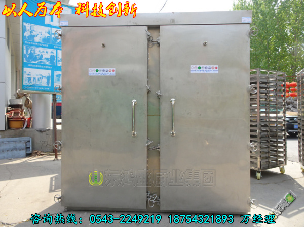 【圣境之下，调心养神】专业供应生产大型食品蒸房 不锈钢推车式馒头蒸箱 4袋面馍馍蒸柜定做厂家