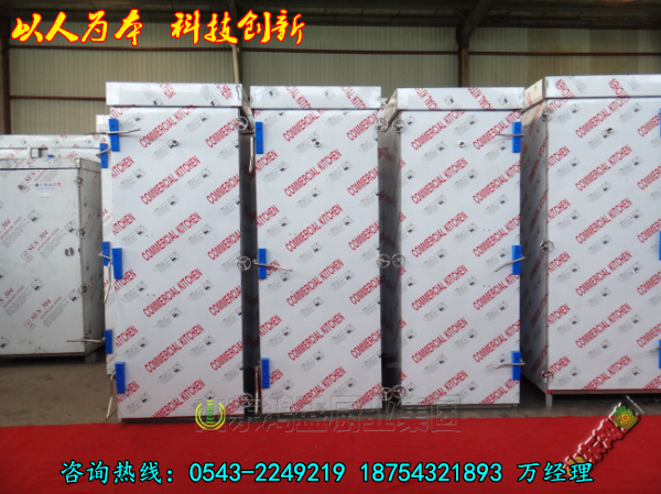 【高风亮节 襟怀坦白】专业生产制造大型食品蒸房  不锈钢馒头蒸箱 推车式4袋面馍馍蒸柜供应厂家