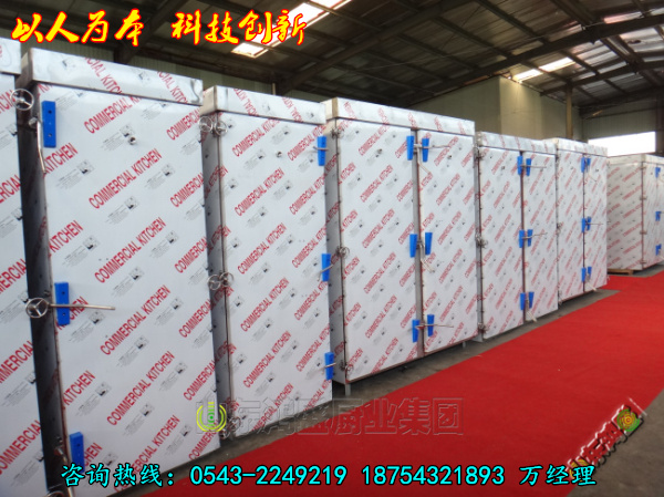 【博古通今 才华横溢】专业供应生产大型食品蒸房 不锈钢推车式馒头蒸箱 4袋面馍馍蒸柜定做厂家