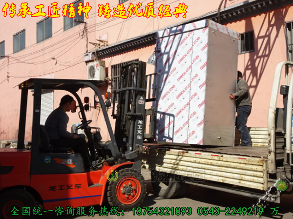 【中庭地白树栖鸦，冷露无声湿桂花】振兴区专业生产制造蒸汽大型馒头蒸房 不锈钢推车式食品蒸箱 4袋面馍馍蒸车供应厂家