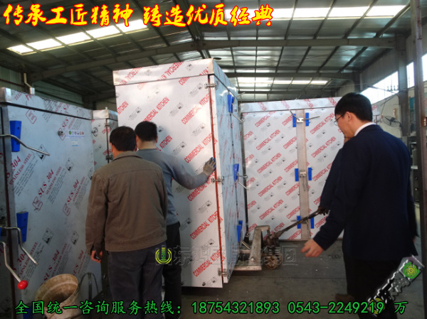 【忧劳可以兴国，逸豫可以亡身】太白县专业生产定制馒头醒发箱 不锈钢推车式食品醒房 食品厂专用大型全自动醒发室供应厂家