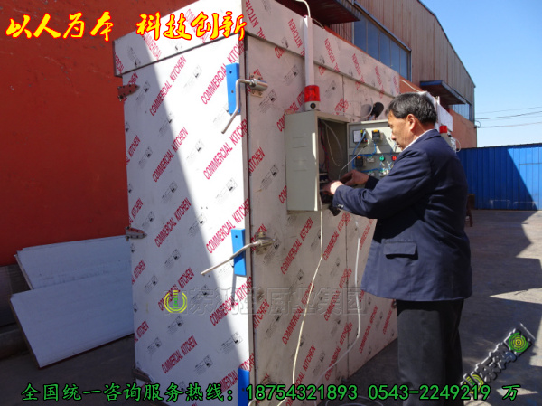【骚人可煞无情思，何事当年不见收】大城县供应制造大型馒头蒸房 双开门推车式4袋面馍馍蒸箱 定做异型食品蒸柜生产厂家