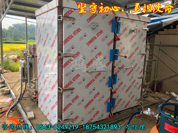 【小荷才露尖尖角，早有青蜓立上头】通榆县专业供应制造新型食品蒸房 不锈钢推车式四袋面72盘馍馍蒸车生产厂家